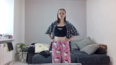 Ammy online show from 7, 3, 2026