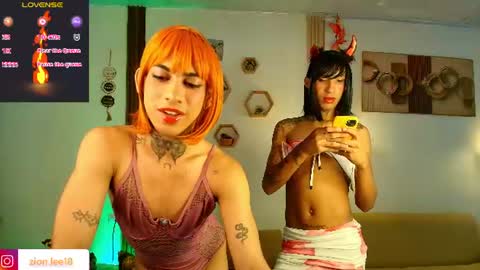 Snapshot of zion__lee chatting on 29, 7, 2026 Zion online show from 29, 7, 2026