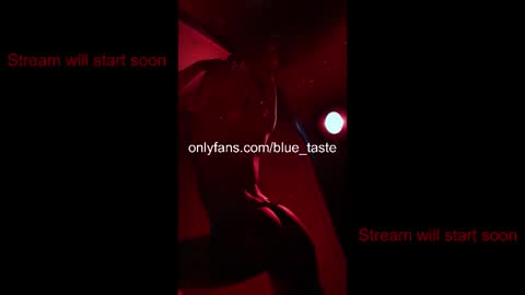  Birthday Stream - Dec 5 online show from 1, 11, 2025