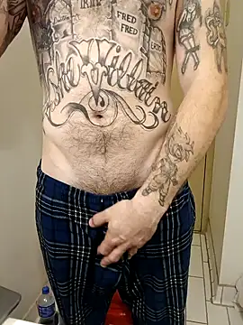 Snapshot of DADDY_KANE8--- chatting on 4, 1, 2025 DADDY KANE8--- online show from 4, 1, 2025