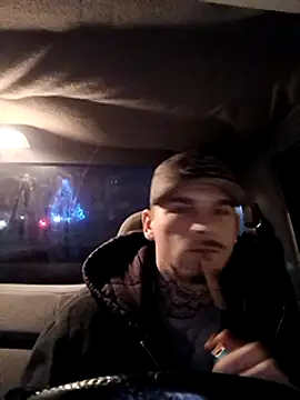 Snapshot of DADDY_KANE8--- chatting on 5, 1, 2025 DADDY KANE8--- online show from 5, 1, 2025