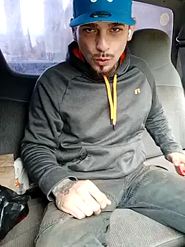 Snapshot of DADDY_KANE8--- chatting on 5, 1, 2025 DADDY KANE8--- online show from 5, 1, 2025