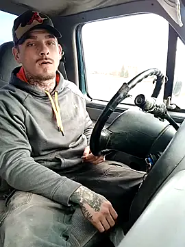 Snapshot of DADDY_KANE8--- chatting on 5, 1, 2025 DADDY KANE8--- online show from 5, 1, 2025