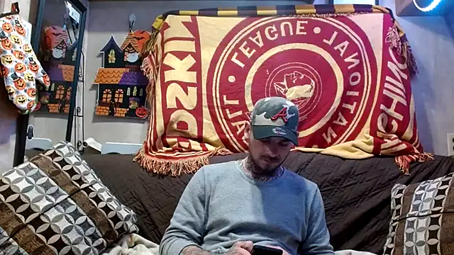 Snapshot of DADDY_KANE8--- chatting on 2, 2, 2025 DADDY KANE8--- online show from 2, 2, 2025