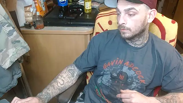 Snapshot of DADDY_KANE8--- chatting on 16, 3, 2025 DADDY KANE8--- online show from 16, 3, 2025