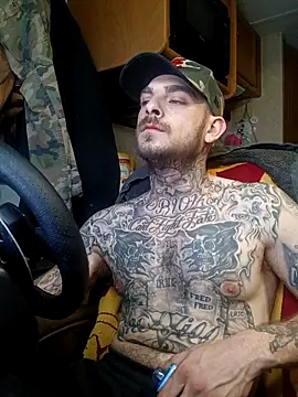 Snapshot of DADDY_KANE8--- chatting on 22, 3, 2025 DADDY KANE8--- online show from 22, 3, 2025