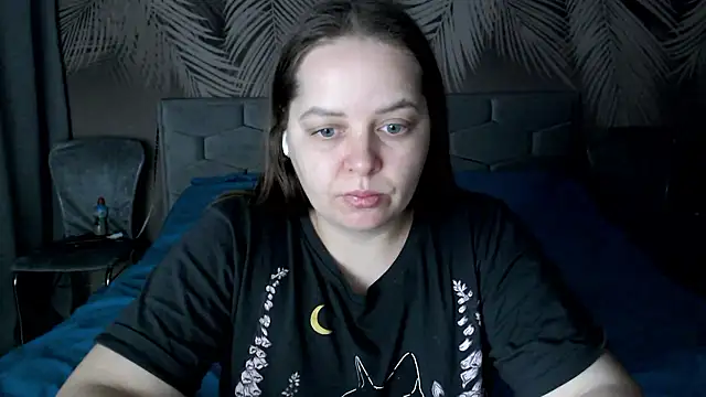 uliastar online show from 14, 1, 2026