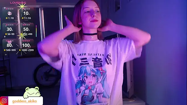 Snapshot of Akiko_Hentai chatting on 17, 2, 2025 Akiko Hentai online show from 17, 2, 2025