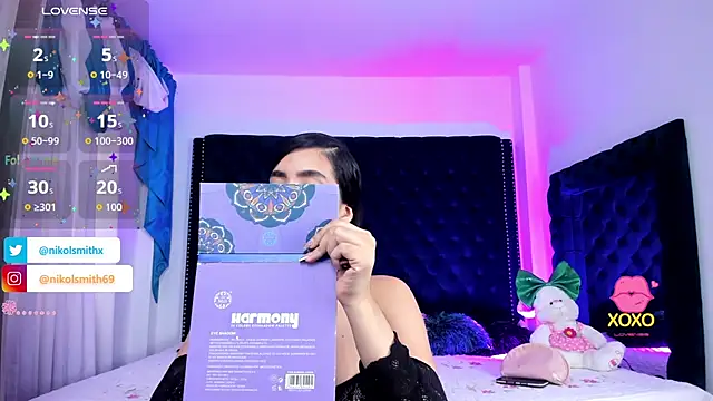 Snapshot of nikolsmithh chatting on 12, 11, 2025 nikolsmithh online show from 12, 11, 2025