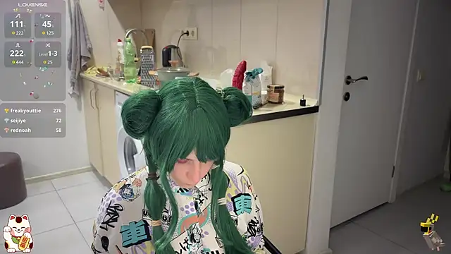 ShiroiFubuki online show from 18, 10, 2025