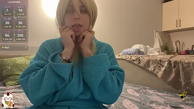 ShiroiFubuki online show from 4, 11, 2025