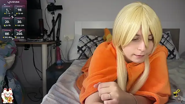 ShiroiFubuki online show from 13, 1, 2026