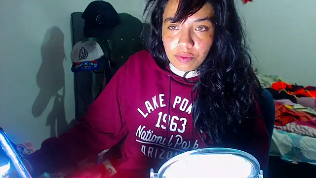 Snapshot of AmaraRoberts420 chatting on 29, 11, 2025 AmaraRoberts420 online show from 29, 11, 2025