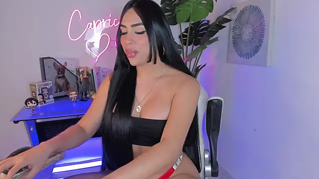 Snapshot of Korina_Saenz01 chatting on 12, 11, 2025 Korina Saenz01 online show from 12, 11, 2025