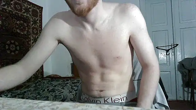 Snapshot of FillipsonDon chatting on 9, 5, 2026 FillipsonDon online show from 9, 5, 2026