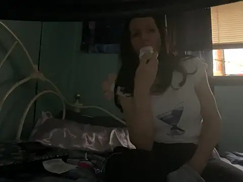 Snapshot of DominiqueX0 chatting on 25, 11, 2025 DominiqueX0 online show from 25, 11, 2025