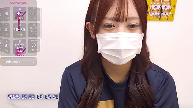 Snapshot of -mm-runa chatting on 3, 2, 2025 -mm-runa online show from 3, 2, 2025