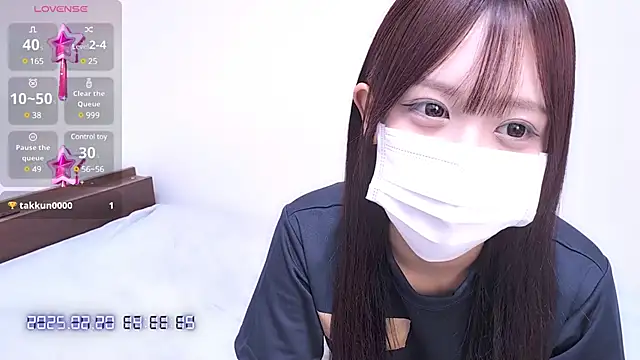 Snapshot of -mm-runa chatting on 20, 2, 2025 -mm-runa online show from 20, 2, 2025