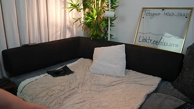 mbcaanna online show from 28, 2, 2025