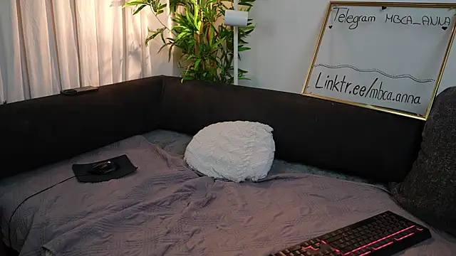 mbcaanna online show from 4, 3, 2025