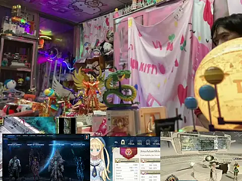 Snapshot of JesuAdam chatting on 14, 5, 2026 JesuAdam online show from 14, 5, 2026