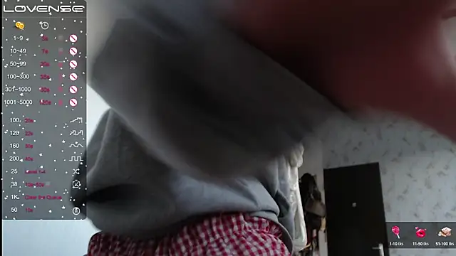 Snapshot of RubyLynxx chatting on 11, 10, 2025 RubyLynxx online show from 11, 10, 2025