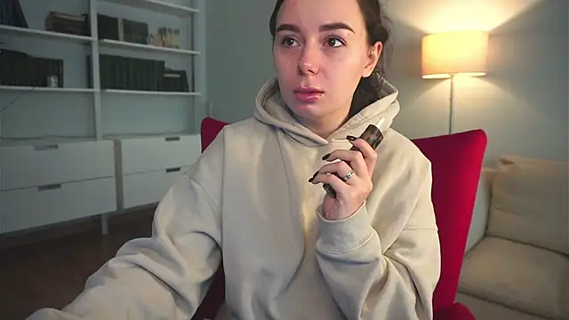 Snapshot of DiJiRay chatting on 19, 12, 2024 DiJiRay online show from 19, 12, 2024