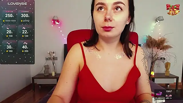 Snapshot of DiJiRay chatting on 24, 12, 2024 DiJiRay online show from 24, 12, 2024