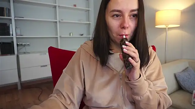 Snapshot of DiJiRay chatting on 14, 1, 2025 DiJiRay online show from 14, 1, 2025