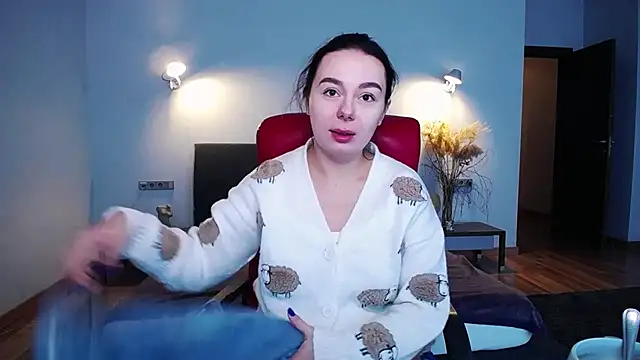 Snapshot of DiJiRay chatting on 6, 2, 2025 DiJiRay online show from 6, 2, 2025