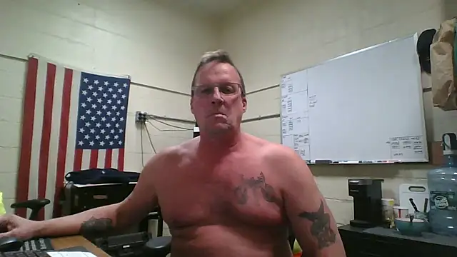 Cockrub1 online show from 12, 12, 2024