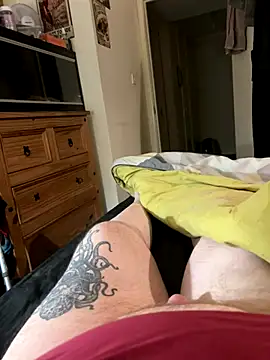 Snapshot of chatting on 26, 11, 2025 online show from 26, 11, 2025