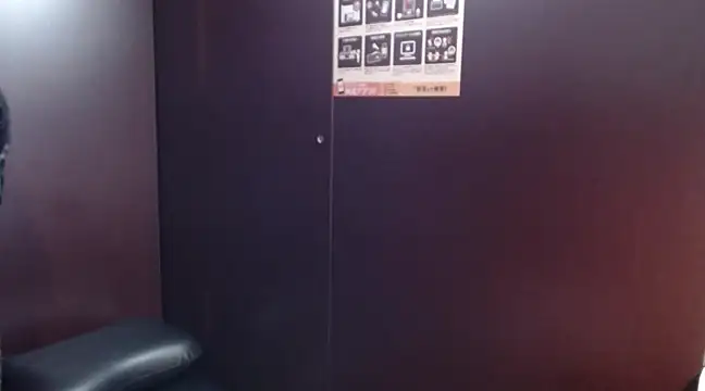 NATINATU252525 online show from 25, 1, 2025