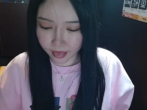 NATINATU252525 online show from 9, 1, 2026