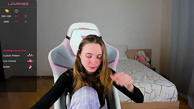 Cowell Adelina online show from 28, 11, 2025