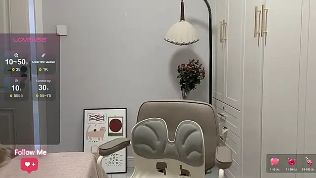 rose-u online show from 4, 12, 2025