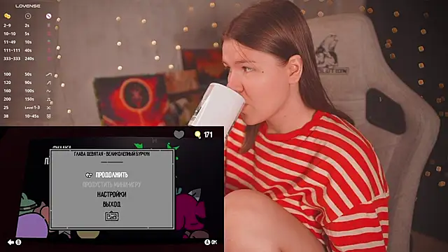 Snapshot of cuteamberlyyy chatting on 20, 7, 2026 cuteamberlyyy online show from 20, 7, 2026