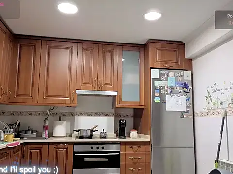 Snapshot of InfinityLotus chatting on 5, 11, 2025 InfinityLotus online show from 5, 11, 2025