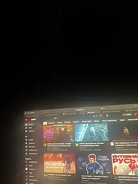 Nuarim online show from 24, 2, 2025