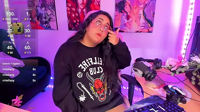 haru u2 online show from 21, 2, 2025