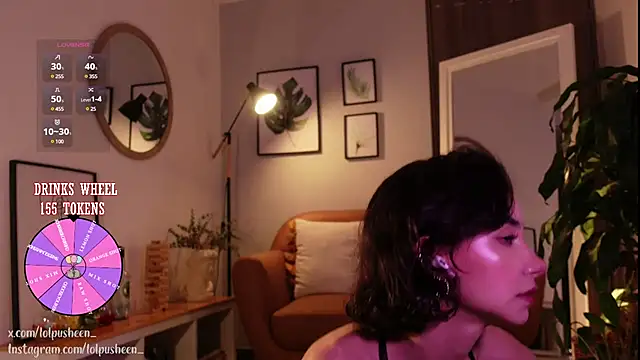 Snapshot of JulietteDee chatting on 11, 1, 2025 JulietteDee online show from 11, 1, 2025
