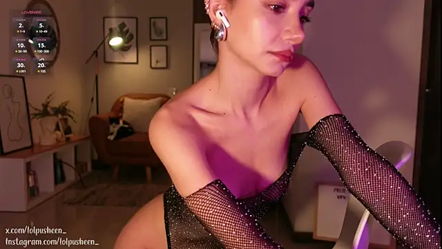 Snapshot of JulietteDee chatting on 7, 3, 2025 JulietteDee online show from 7, 3, 2025