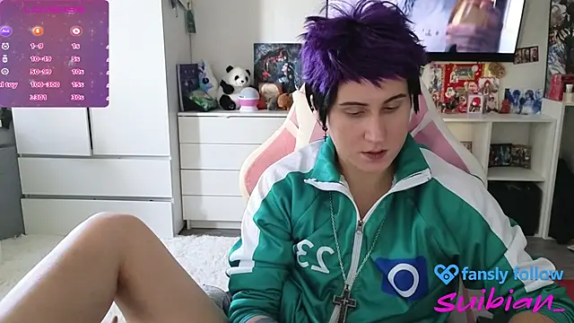  suibian  online show from 4, 10, 2025