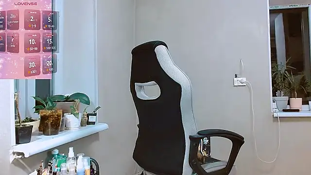 RosaJil online show from 16, 11, 2025