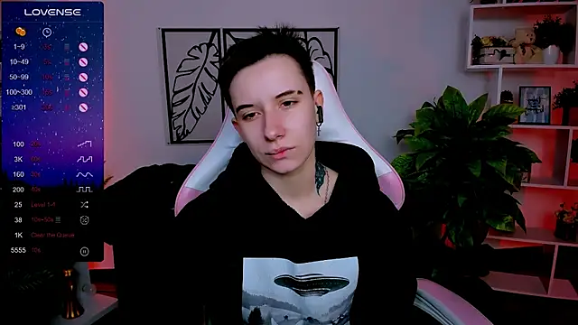  Rein ramm online show from 3, 2, 2025