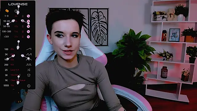  Rein ramm online show from 7, 2, 2025