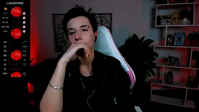  Rein ramm online show from 6, 3, 2025