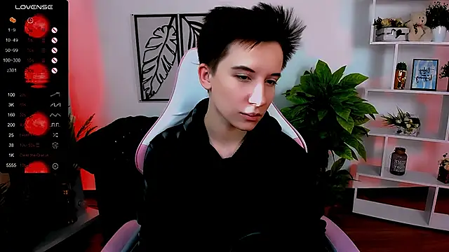  Rein ramm online show from 8, 3, 2025