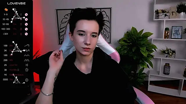  Rein ramm online show from 11, 3, 2025