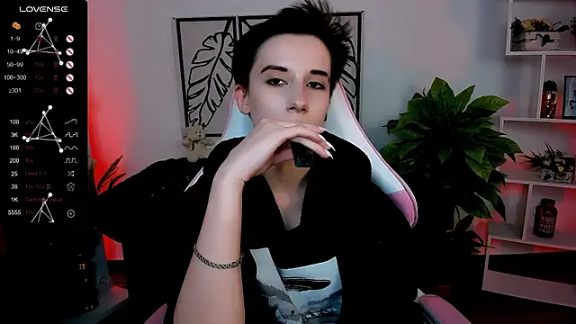  Rein ramm online show from 17, 3, 2025